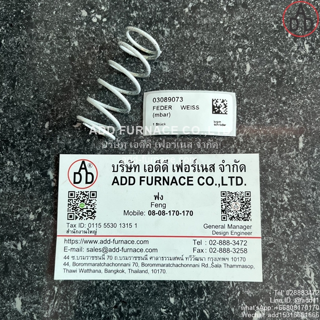 JSAV 40 Series Spring 280-500mbar (1)